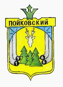 Грузоперевозки в Пойковский